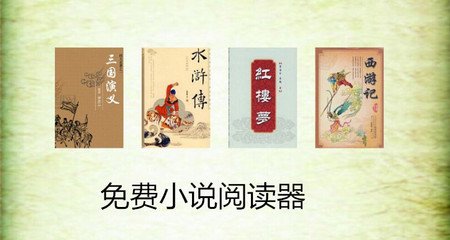 乐鱼体育平台冠名大巴黎